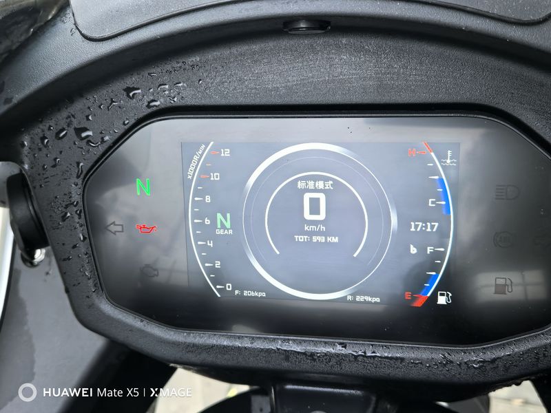二手QJMOTORSuper921