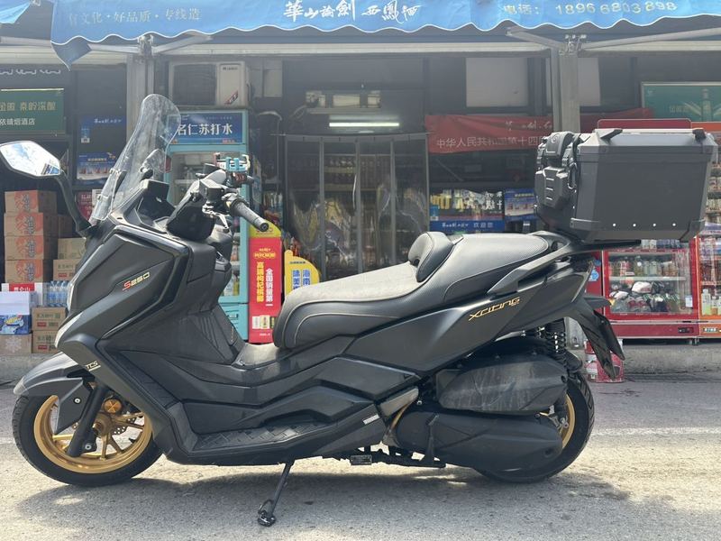 二手光阳赛艇 S250