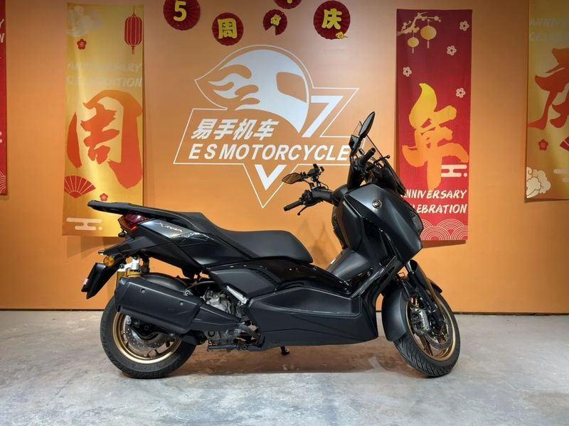 二手雅马哈XMAX