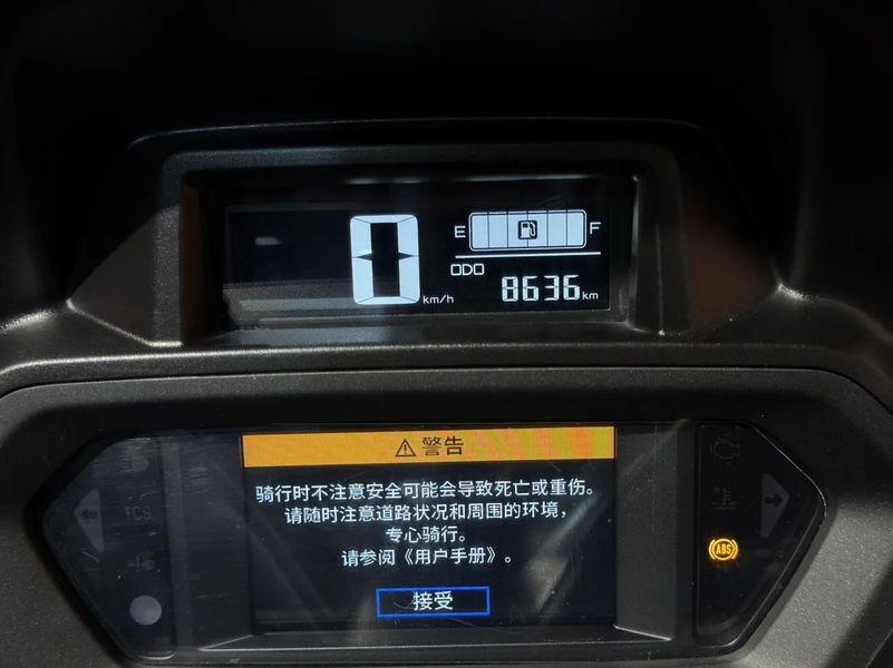 二手雅马哈XMAX