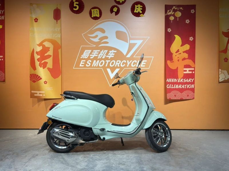 二手VESPAPrimavera 150