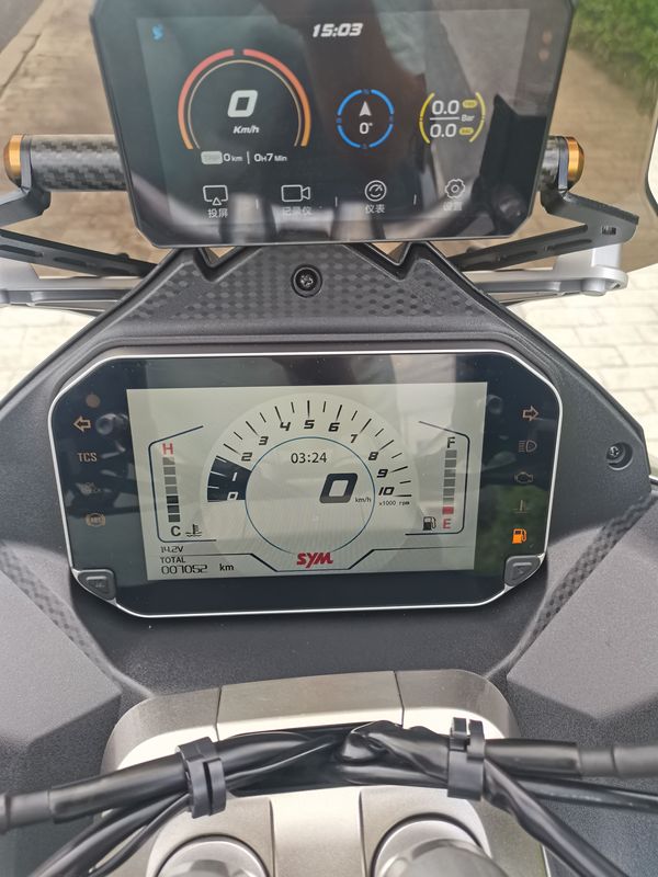 二手三阳哈士奇 Husky ADV300