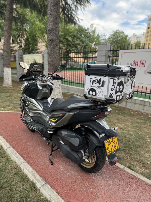 二手三阳哈士奇 Husky ADV300