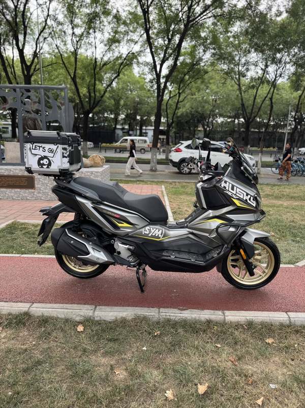 二手三阳哈士奇 Husky ADV300
