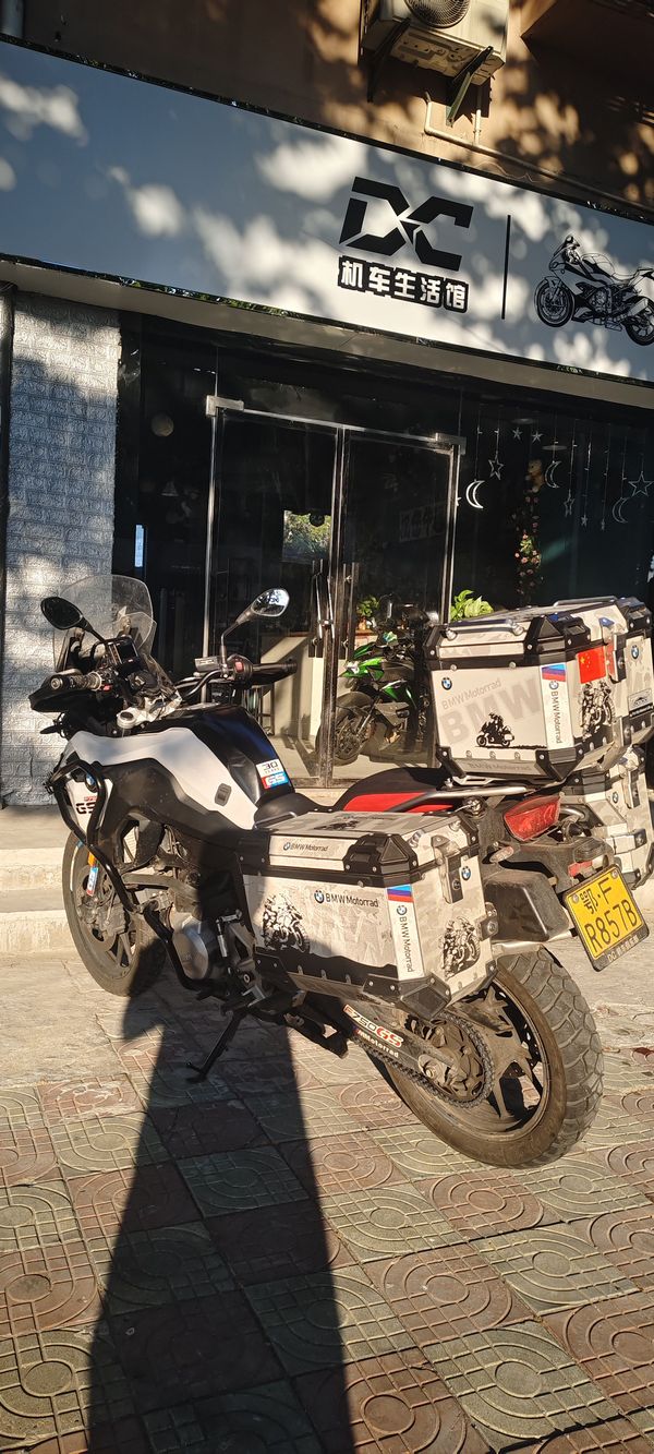 二手宝马F 750 GS