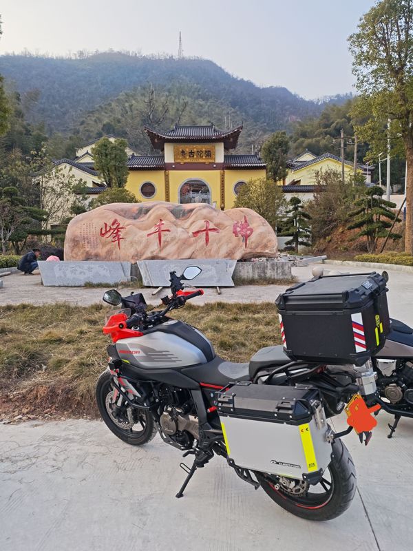 二手QJMOTOR骁600