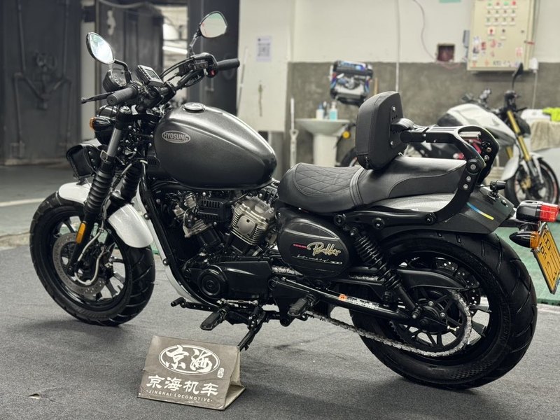 二手晓星GV300S
