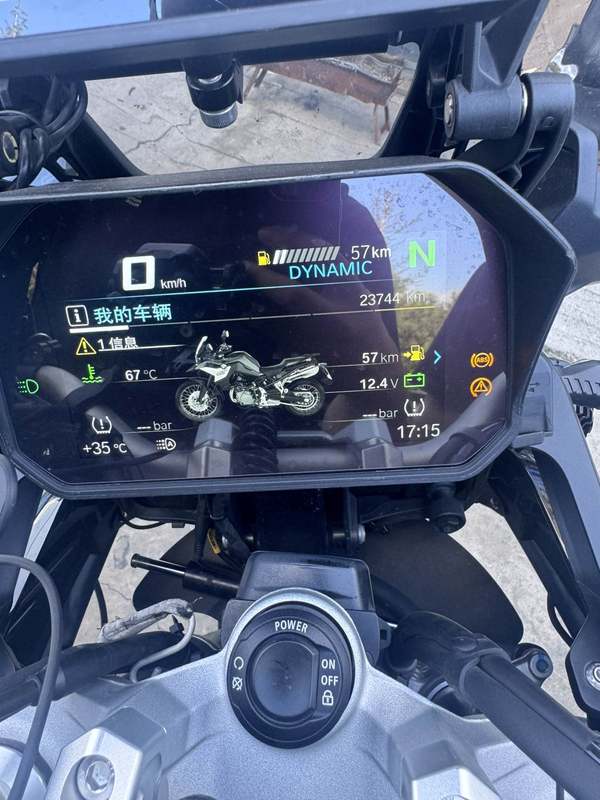 二手宝马F 850 GS