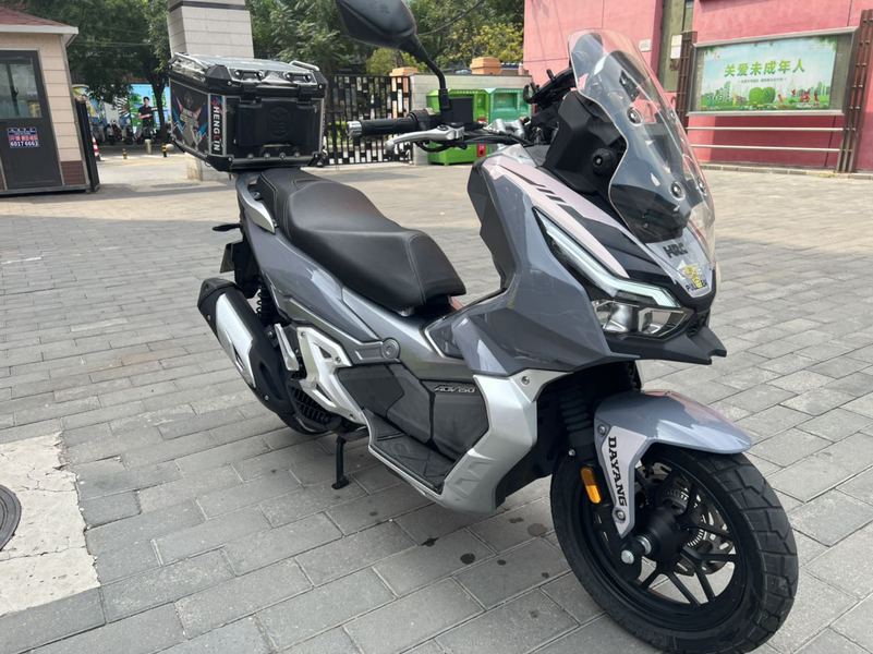 二手大阳V锐 ADV150
