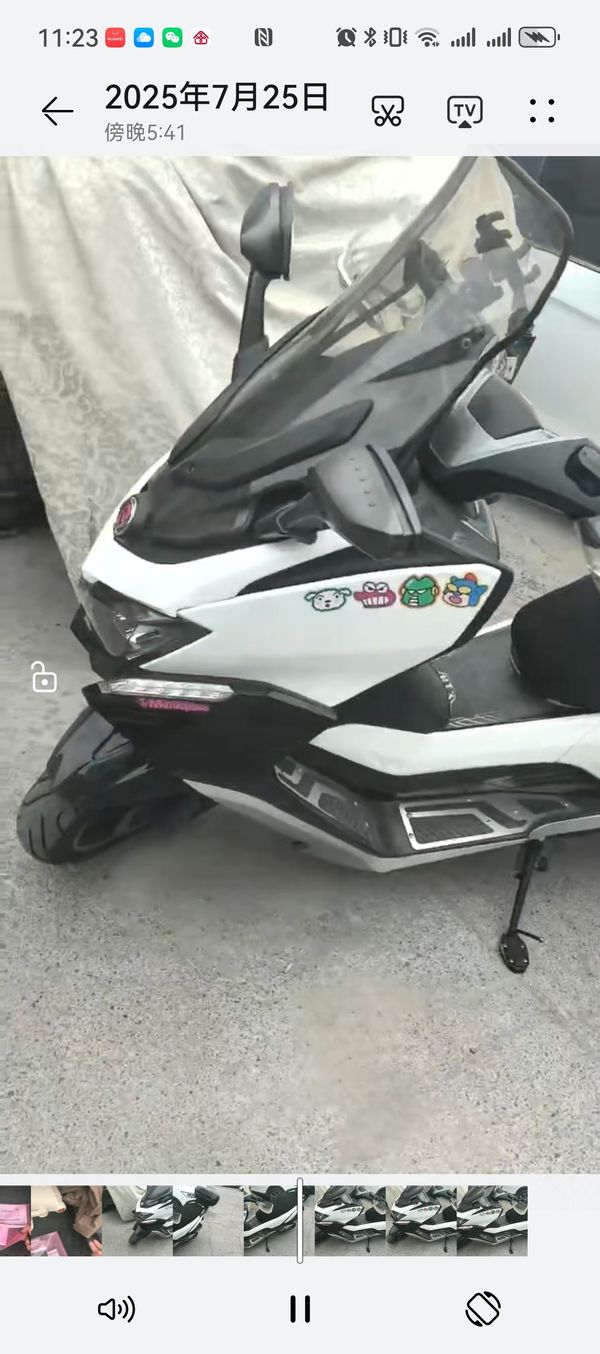 二手赛科龙睿途 RT3
