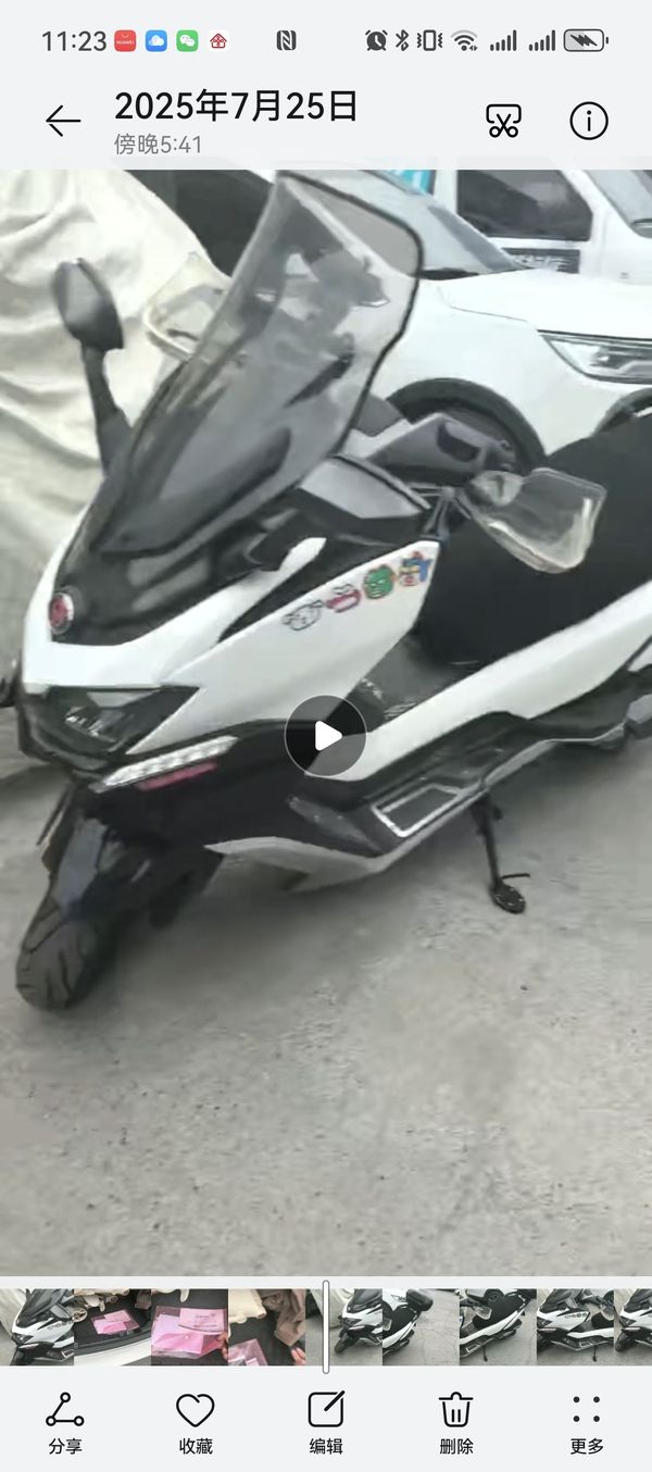 二手赛科龙睿途 RT3