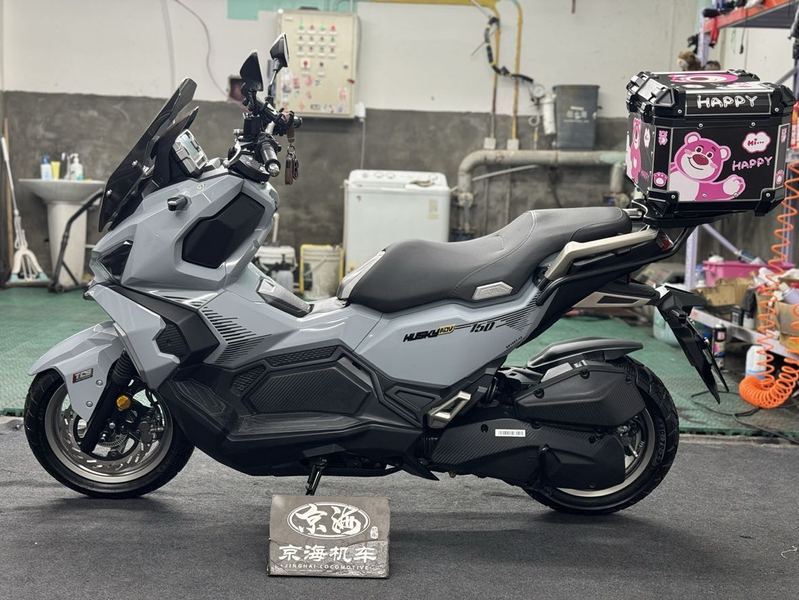 二手三阳哈士奇 Husky ADV150