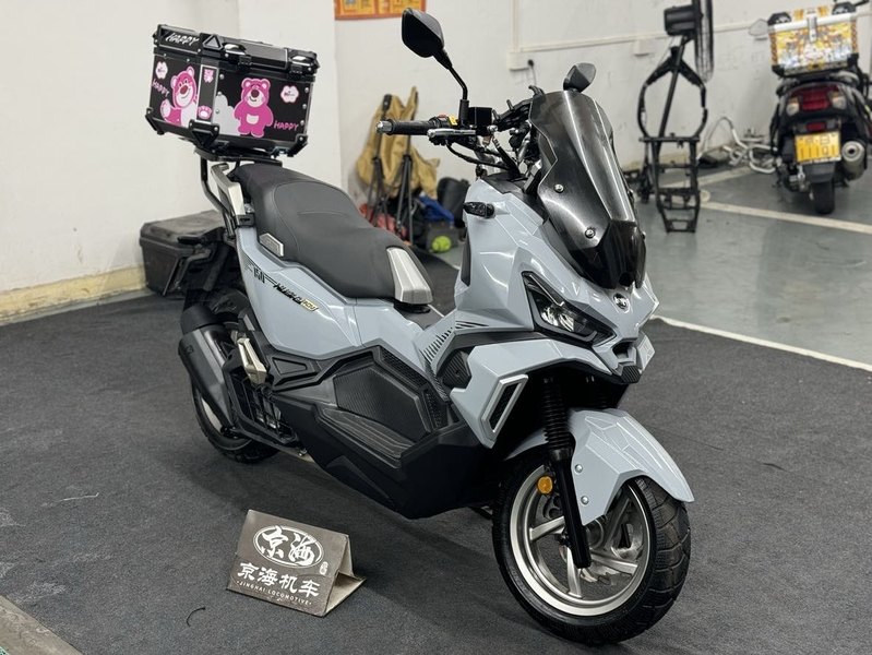 二手三阳哈士奇 Husky ADV150