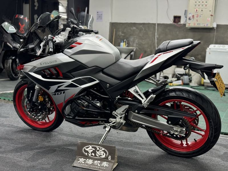 二手赛科龙RC401