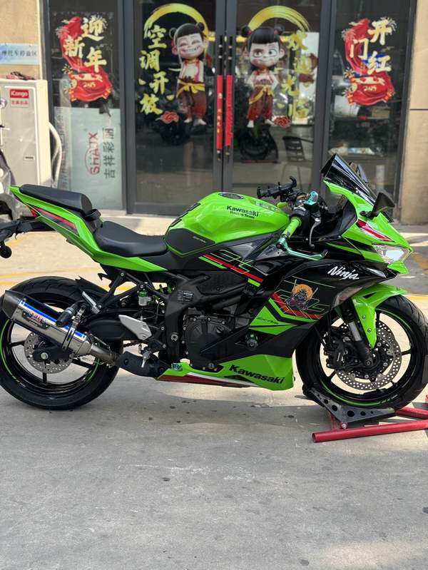 二手川崎ZX-4R