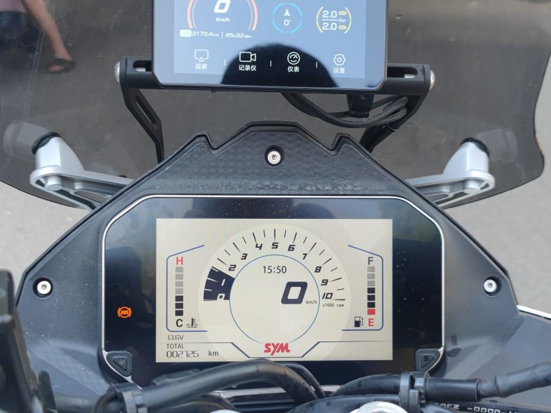 二手三阳哈士奇 Husky ADV300
