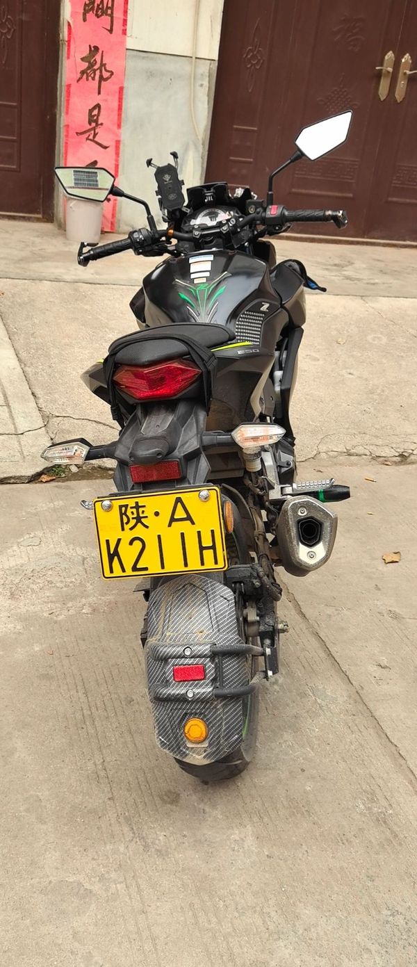 二手川崎Z 250