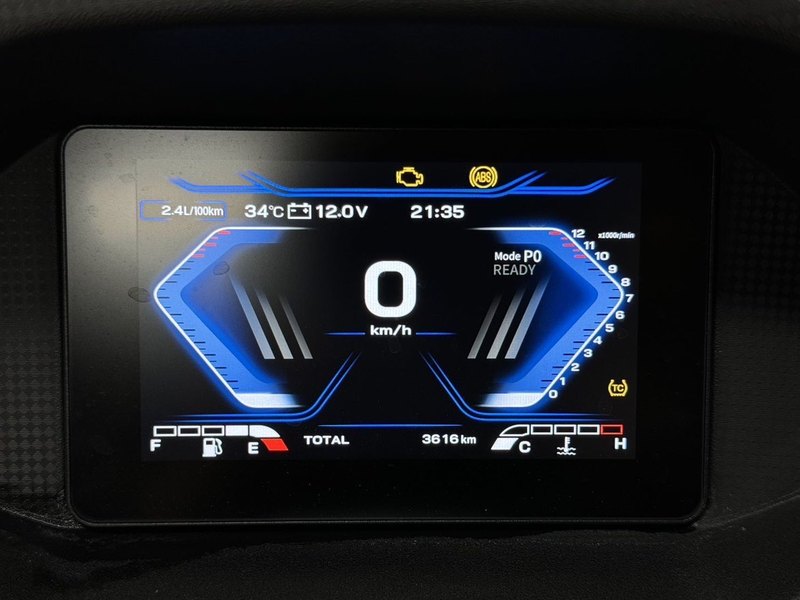 二手QJMOTOR鸿150