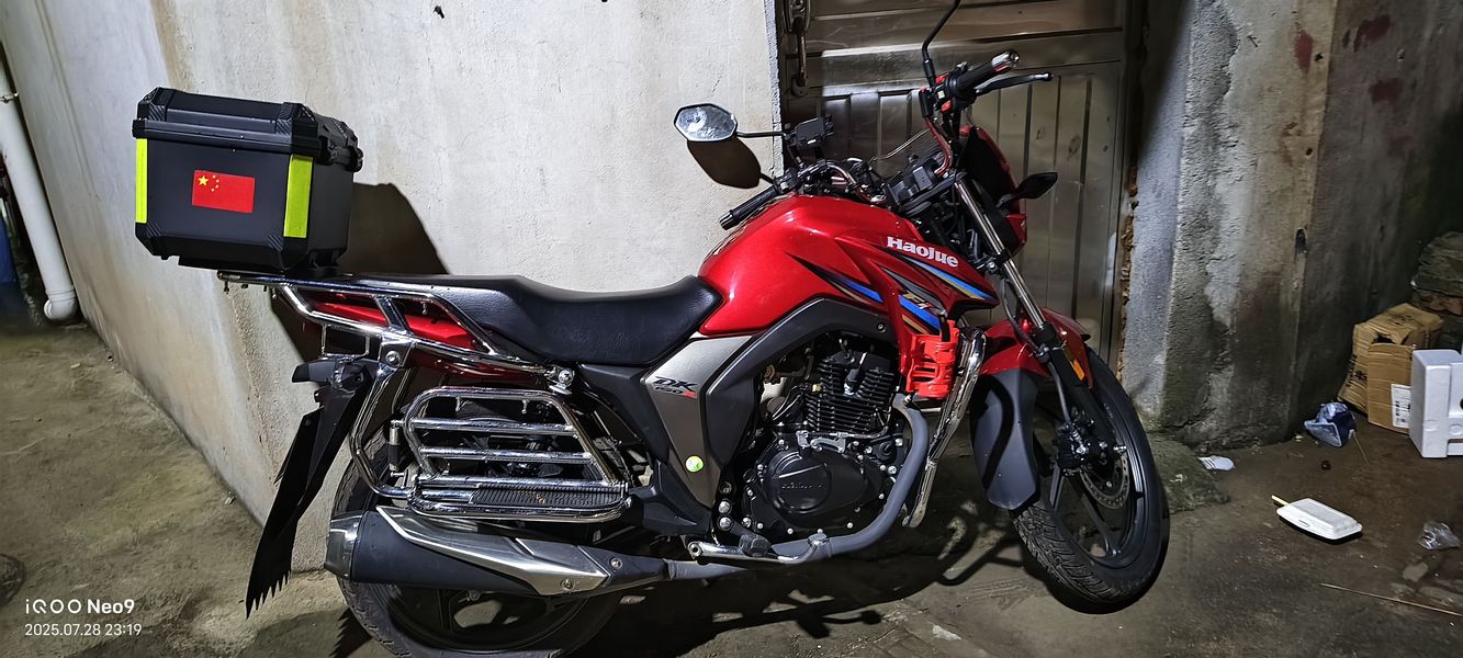 二手豪爵DK150R