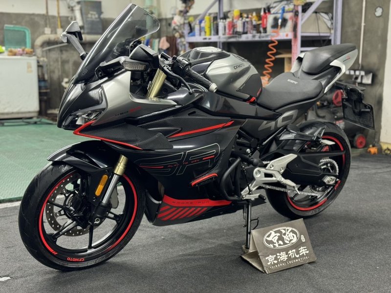 二手春风450SR