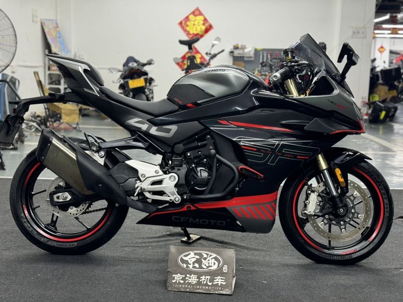 二手春风450SR