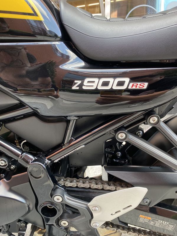 二手川崎Z900RS