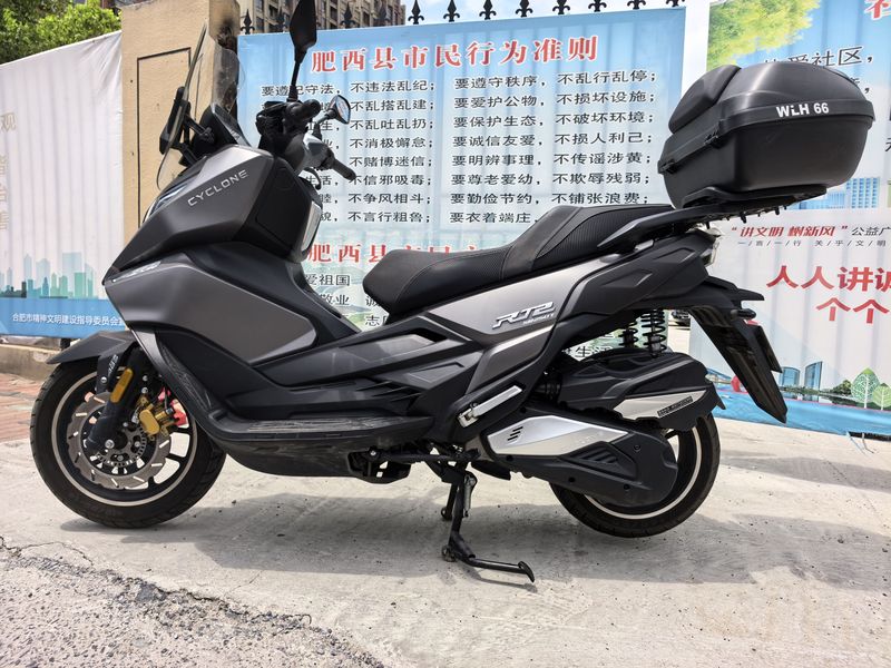 二手赛科龙RT2