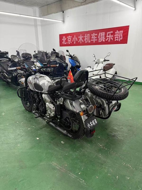 二手长江700Ⅲ