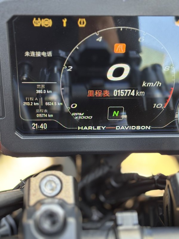 二手哈雷戴维森Pan America 1250 Adventure