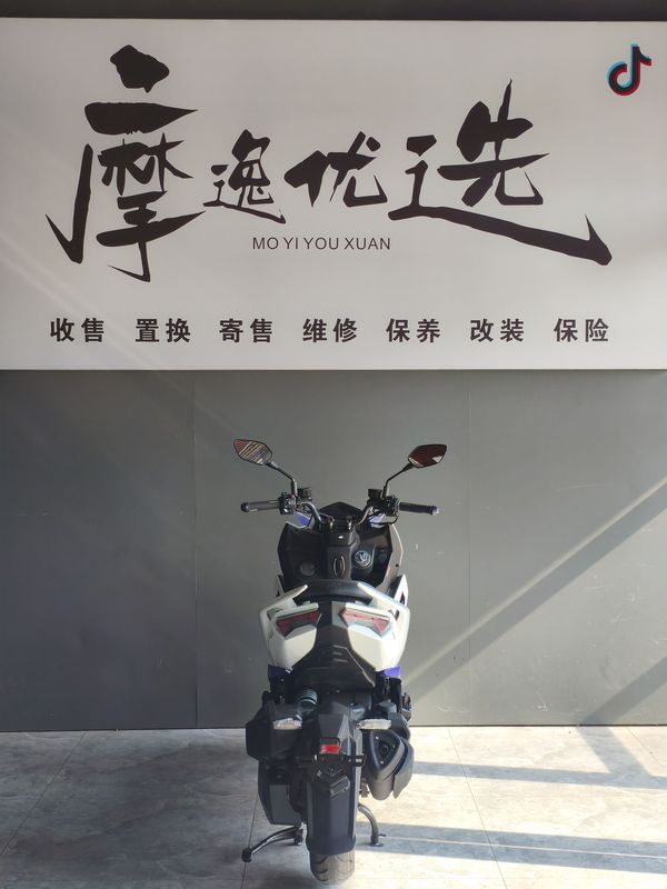二手三阳DRG