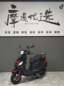二手五羊本田NB-X