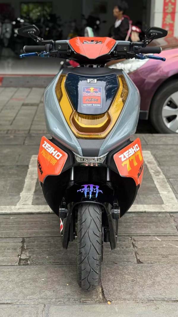 二手极核AE8