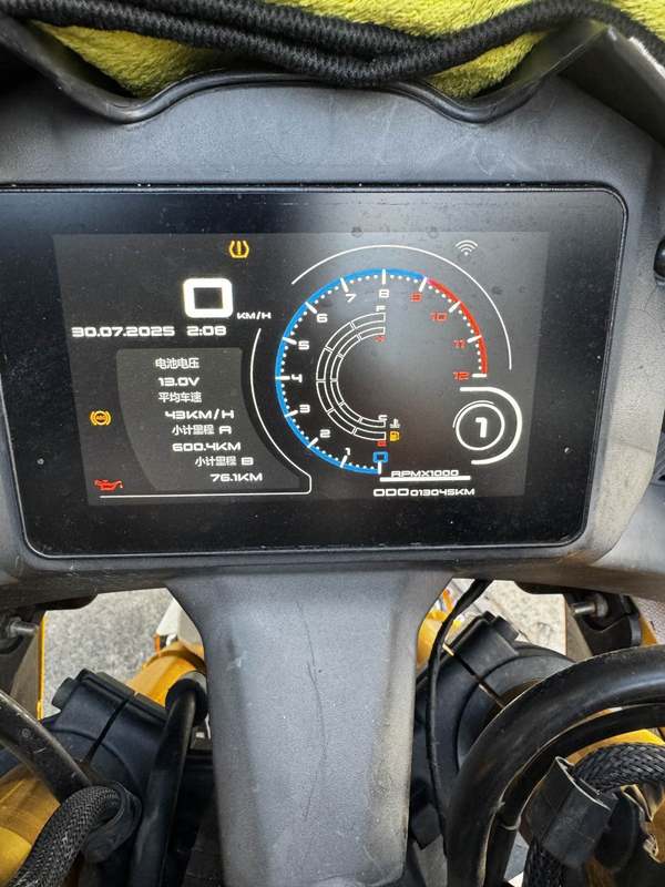二手杰迪Vision K750