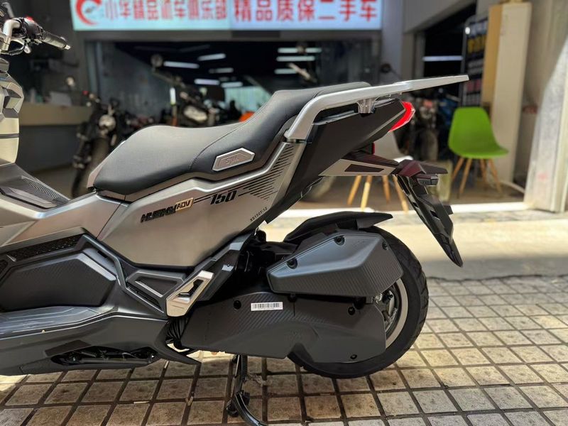 二手三阳哈士奇 Husky ADV150