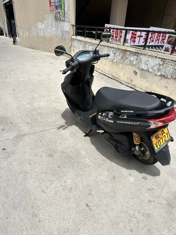 二手建设雅马哈赛鹰GT