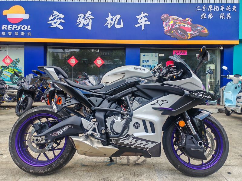 二手春风675SR-R