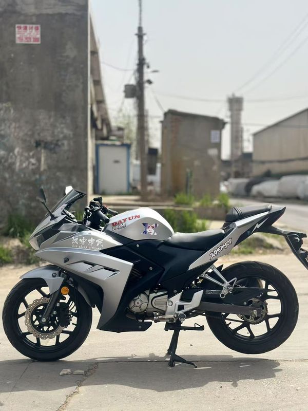 二手大运天錾 200R