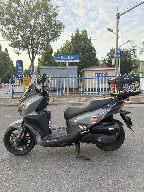 二手三阳Joymax F 300