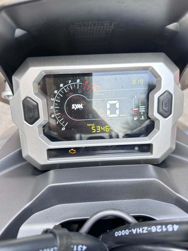 二手三阳哈士奇 Husky ADV150