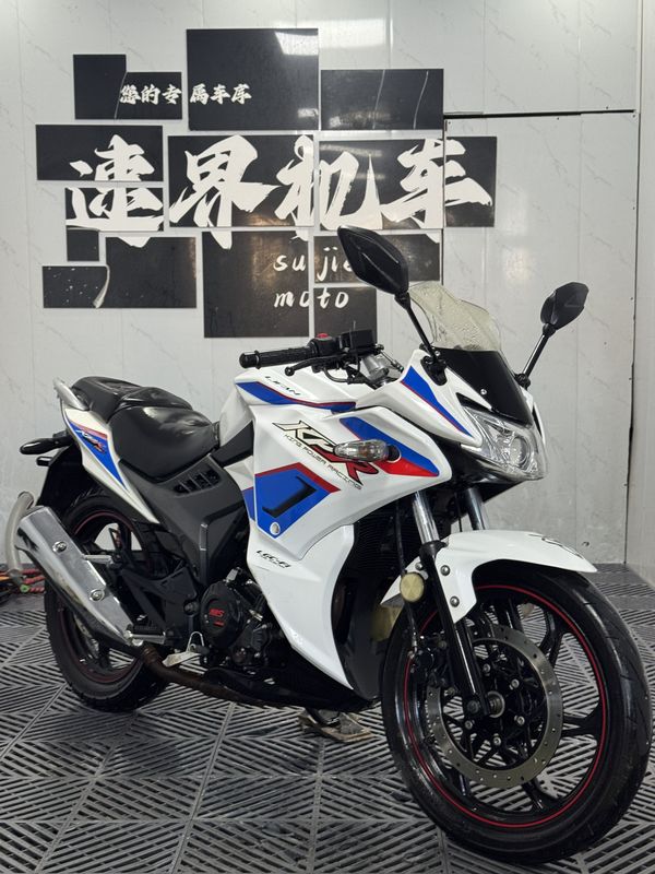 二手力帆KPR150