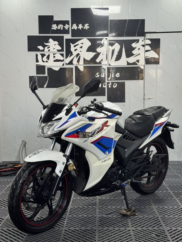 二手力帆KPR150