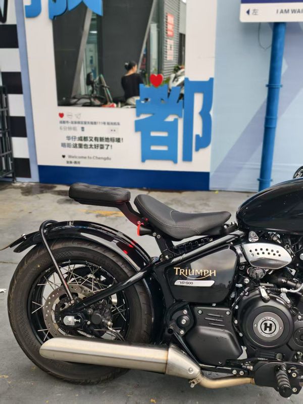 二手汉威雅痞 YP500/B50