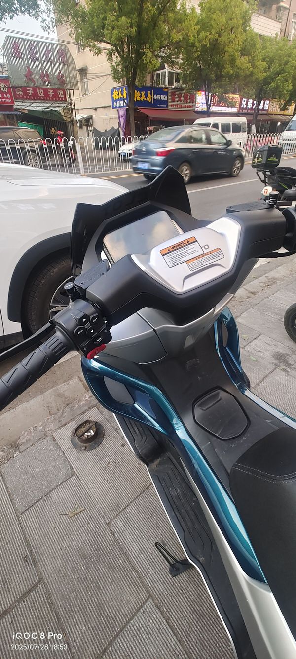 二手春风150SC
