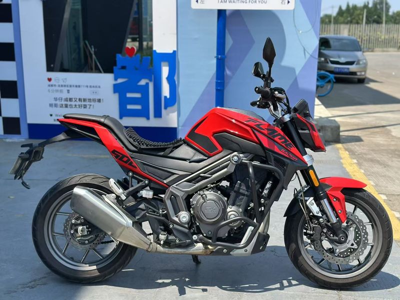 二手高金Flame500