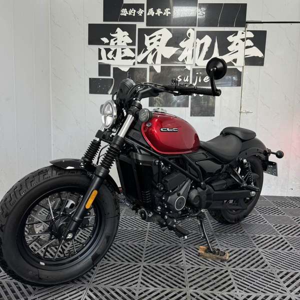 二手春风250CL-C