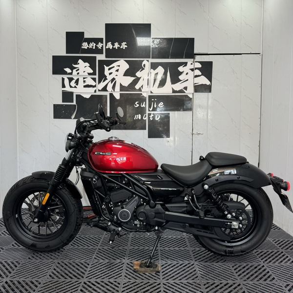 二手春风250CL-C