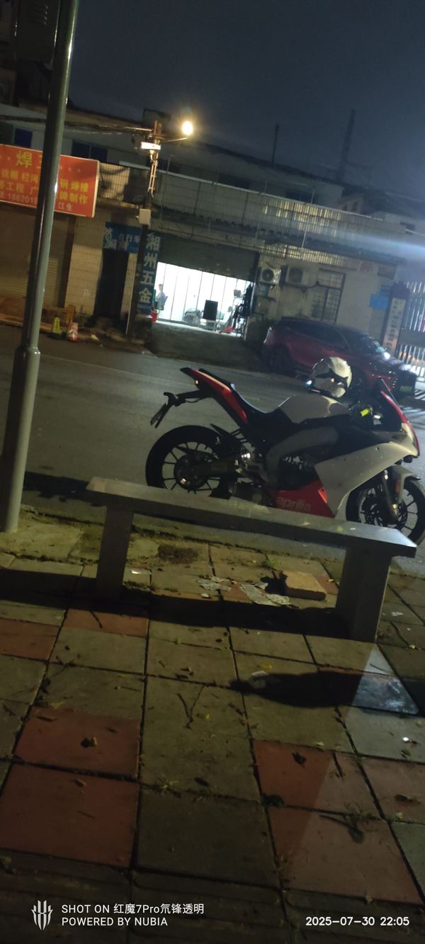 二手宗申阿普利亚GPR125