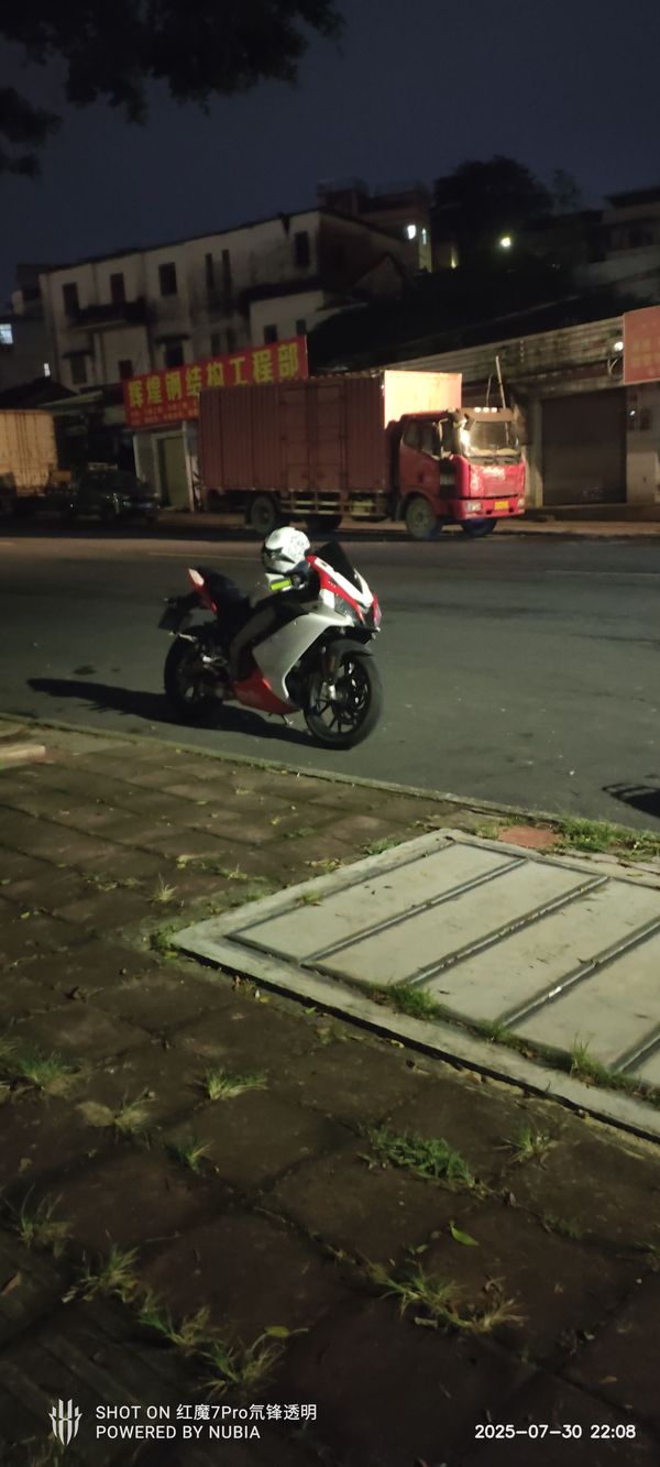 二手宗申阿普利亚GPR125