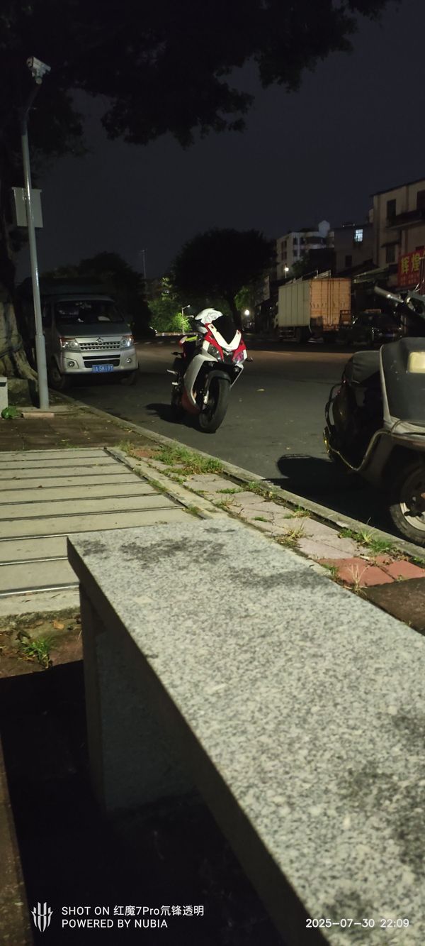 二手宗申阿普利亚GPR125