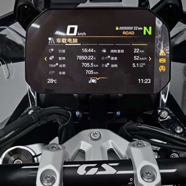 二手宝马R 1300 GS